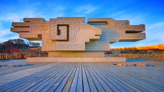 Longyang Lake Scenic Area