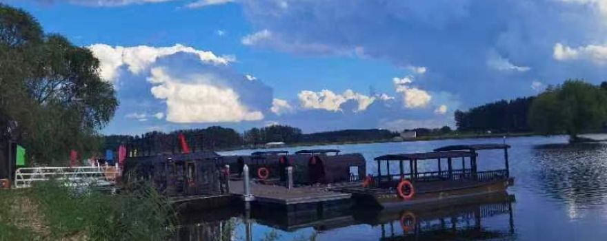 XiXi Lake Wetland Park