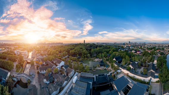 เขาเนินเสือ