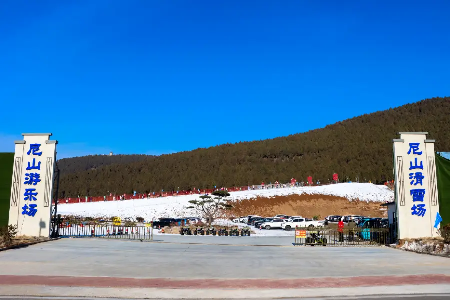 尼山滑雪場