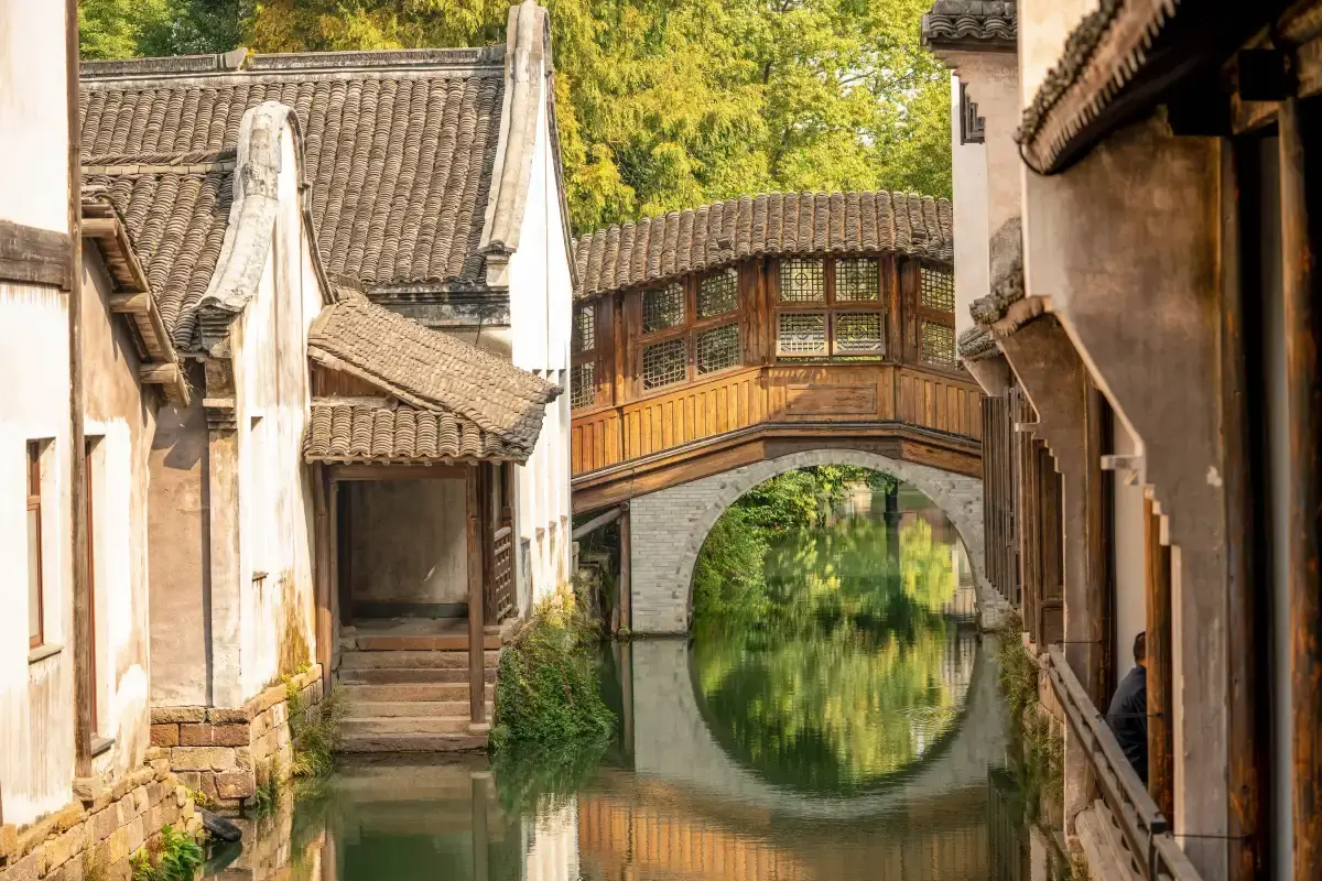 Wuzhen
