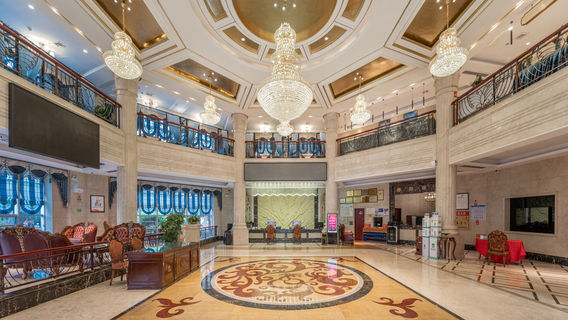 shen fan · jin se nian dai ( hong gu dian )