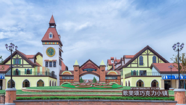 Aficion Chocolate Village