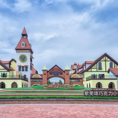 Popular Family-friendly Attractions in Jiashan