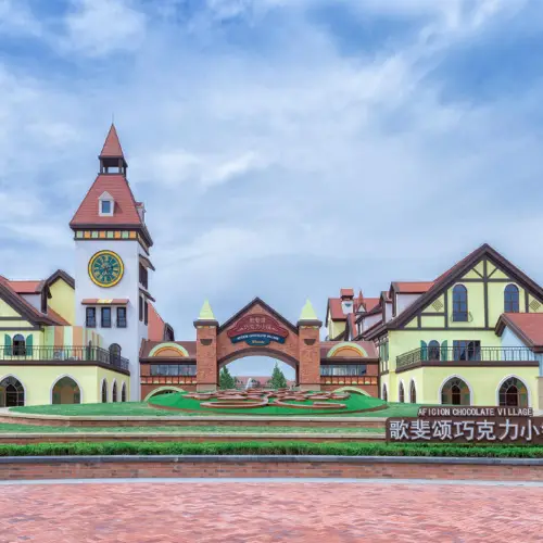 Aficion Chocolate Village