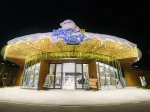 Popular Night Attractions in Yixing