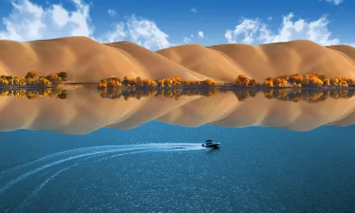 Tata Secret Realm - Lop Lake Scenic Area