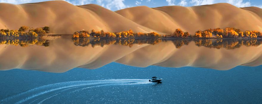Tata Secret Realm - Lop Lake Scenic Area