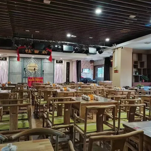 Xinqushe Crosstalk (Yuxiangmen Branch)