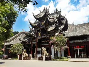 Zigong Salt Industry History Museum