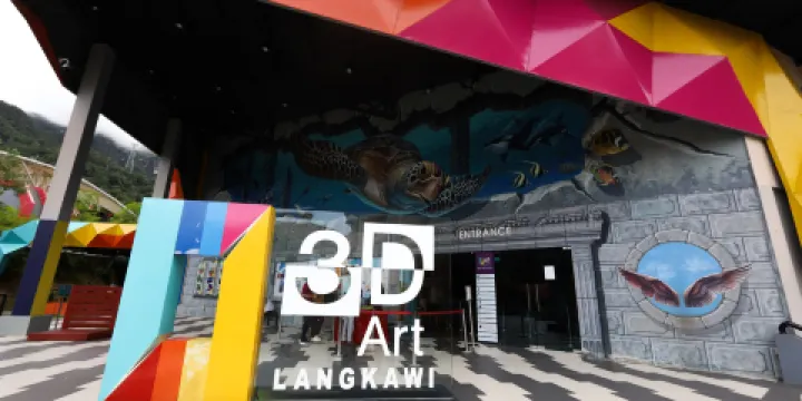 3D互動藝術博物館