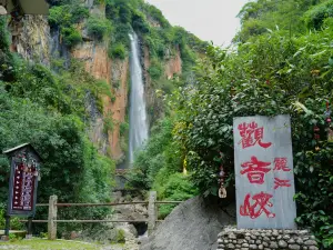 Guanyin Gorge