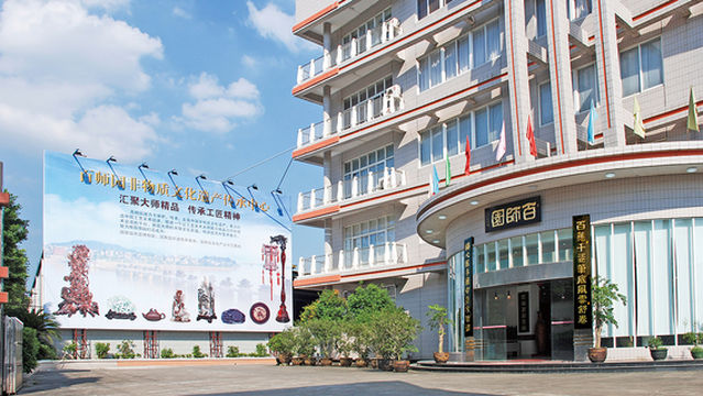 Chaozhou Baishi Garden Creative Pavilion