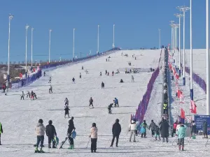 Tianlu Mountain Ski Resort