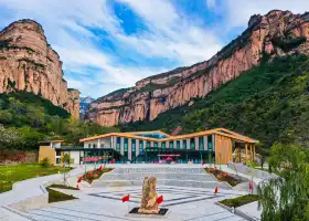黃崖洞文化旅遊區