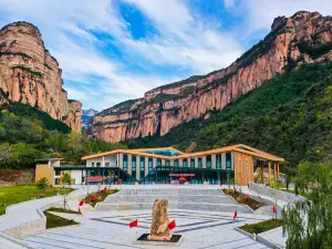 Huangyadong Scenic Area