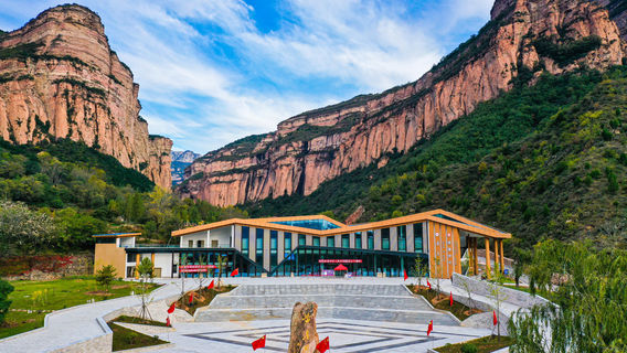 Huangyadong Scenic Area