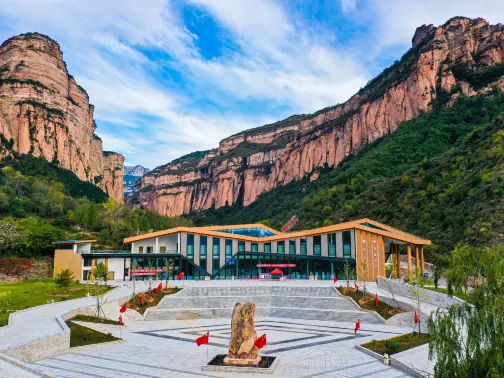 黃崖洞文化旅遊區