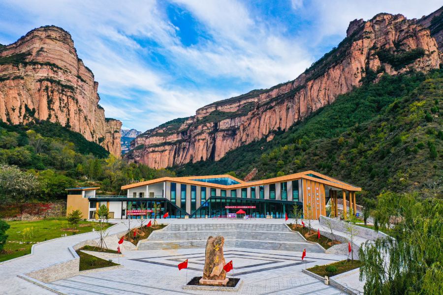 黃崖洞文化旅遊區