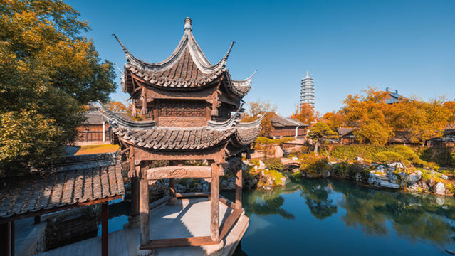 Puyuan Fashion Resort