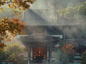 七星景區