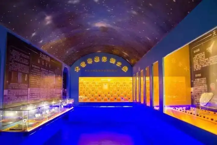 Hotels near Dongguan Senhui Natural History Museum