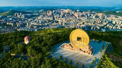 Hunan Baoshan National Mining Park