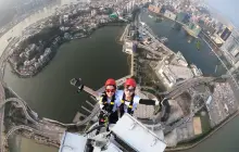 澳門旅遊塔百步登天