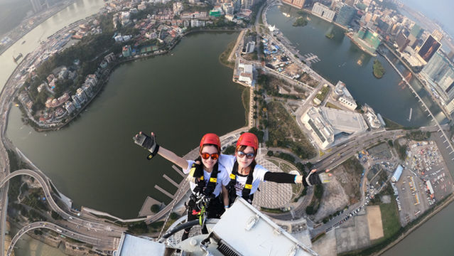 Macau Tower Tower Climb