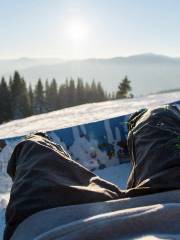 Shantai Ecological Park Ski Field