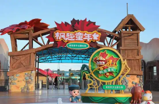 Hotels in Mittleres Horqin-Banner des Rechten Flügels