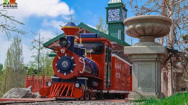 Mountain and Sea Fantasy Valley