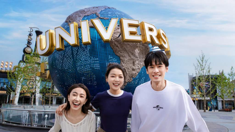 Universal Beijing Resort