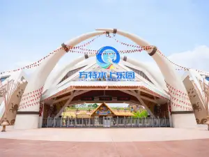 타이저우 팡터 워터파크
