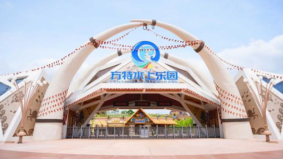 Taizhou