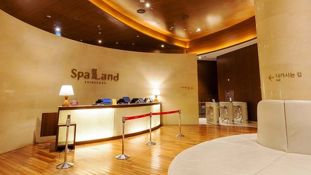 SPA LAND Centum City