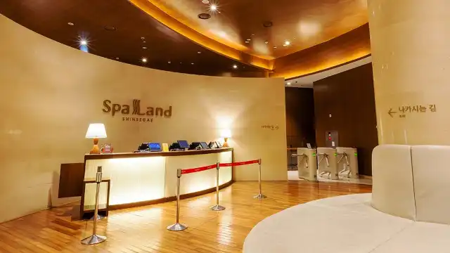 Spa Land (新世界百貨Centum City店)
