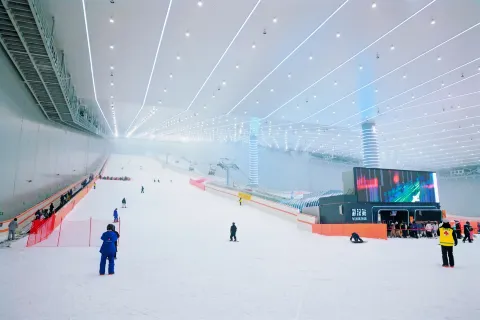 우한 Chengjian 본스키 스키장