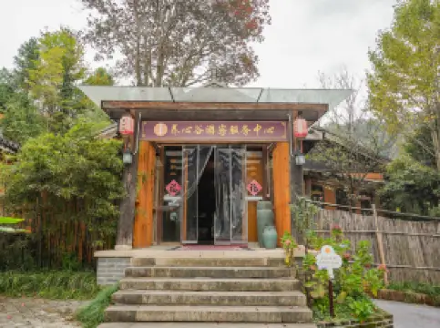 Popular Hot Springs Attractions in Dexing