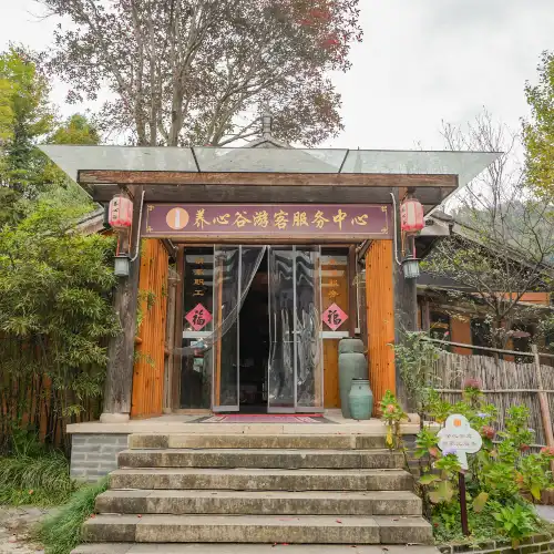 上饒的熱門溫泉景點