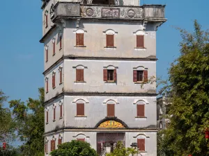 Kaiping Diaolou