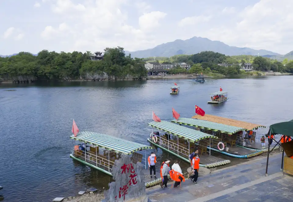 2_Taohuatan