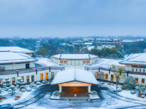 서우시후 온천리조트(수서호 온천리조트)