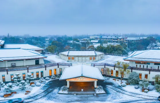 瘦西湖溫泉度假村門票成人