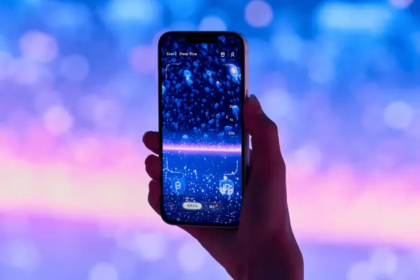 公式ワンダリアアプリとは？