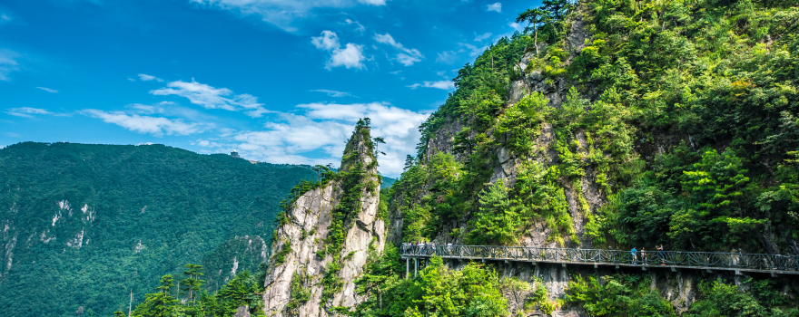 Zhejiang Daming Mountain Geopark