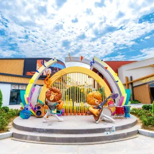 徐州方特樂園