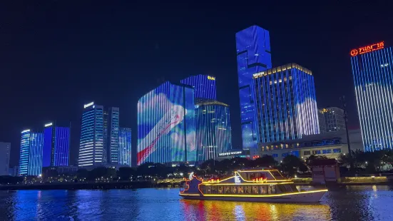 Min River Night Tour