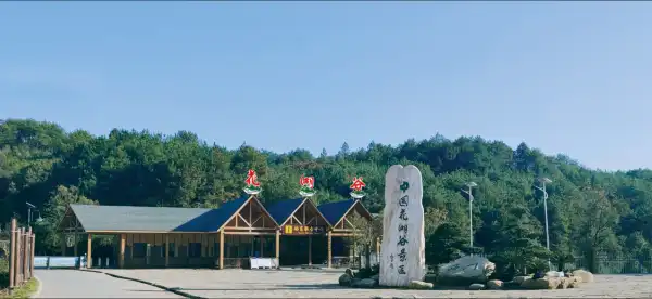 Hotel a Chaling