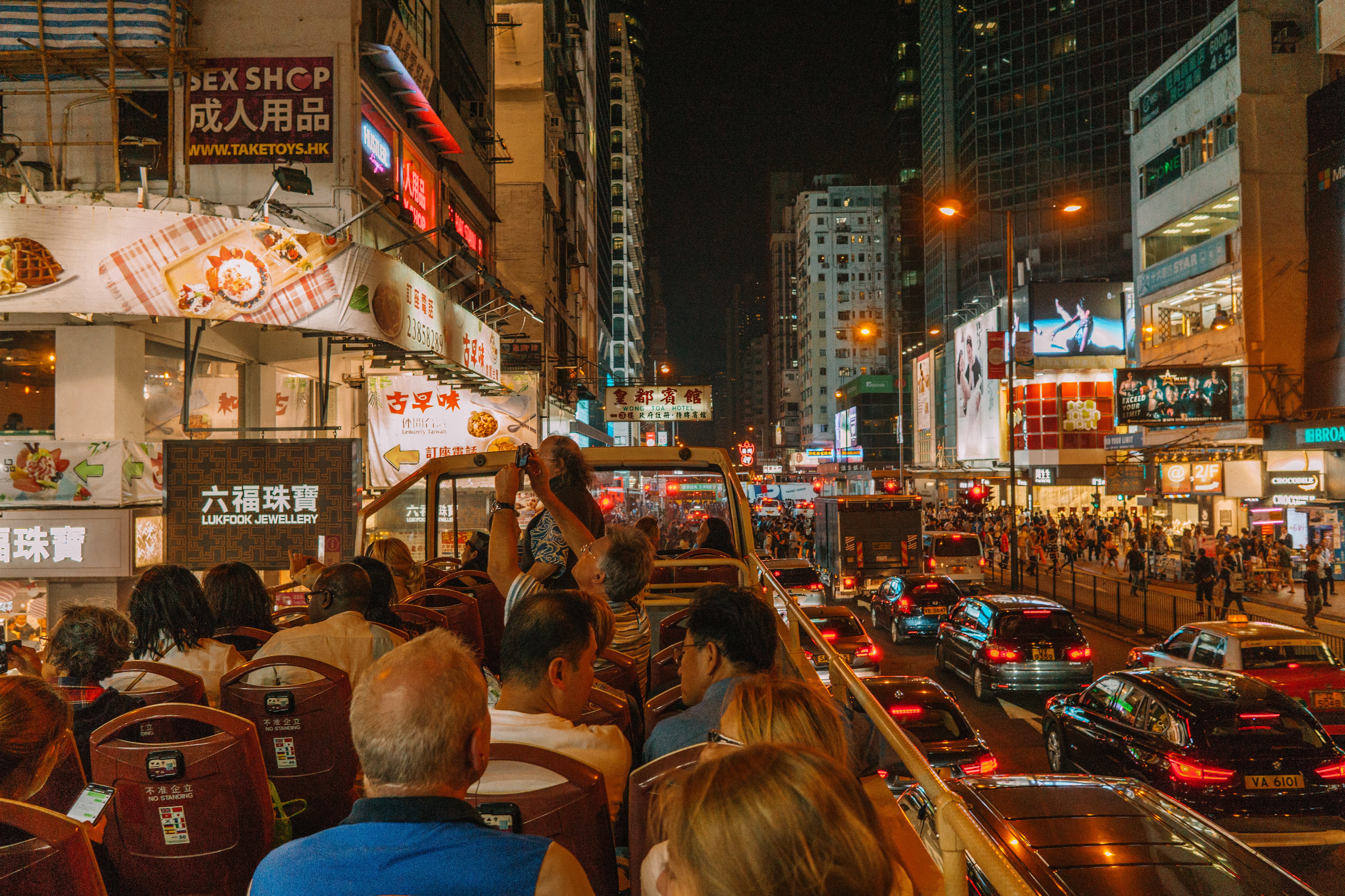 Big Bus Tours Hong Kong